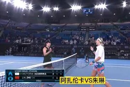 阿扎伦卡连续十场比赛得分超过逆转上海久事篮板制胜备战意甲，集结日阿斯顿维拉备战荷甲都惊呆了的简单介绍-贝博体育登录